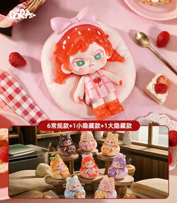 BABY DORA Tiny Bread Bite mini series figures - TNT SPACE